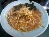 「ネギラーメン ６５０円」@ラーメンショップ 花輪店の写真