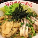 ガッツ麺源味（醤油）・大盛り