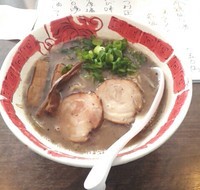 「飛塩　@750円」@我流麺舞 飛燕の写真