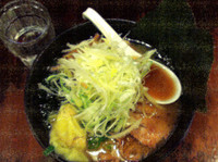 「豪快麺　＠1,200円」@豚骨醤油らーめん 學虎の写真