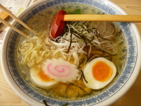 「ねぎしおラーメン（750円）」@大宝の写真