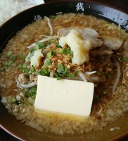 「こってり味噌ラーメン」@らいもん 五井店の写真