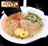 「げんこつ＋葱＋トロ玉(1,000円）」@二代目 げんこつ屋の写真