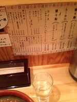 「雷々麺」@あたりや食堂の写真