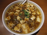 「マーボー豆腐ラーメン（798円）」@南国亭 神谷町駅前店の写真