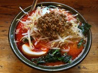 「半蔵担々麺＋ハーフ玉子（￥850＋￥50）」@らーめん半蔵 大和店の写真