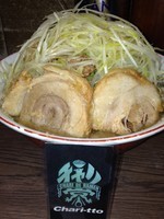 「小ラーメン 650円　ネギ１００円」@ラーメン二郎 横浜関内店の写真