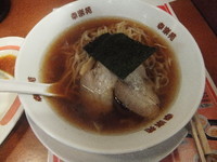 「中華そば304円＆餃子210円(クーポンで無料)」@幸楽苑 日本橋桜通店の写真