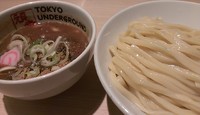 「つけ麺」@TOKYO UNDER GROUND RAMEN 頑者の写真