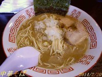 「中華そば」@中華ソバ 伊吹の写真