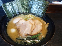 「特琉二家醤油固め1000円」@琉二家の写真