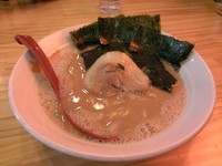 「ラーメン」@らーめん大桜 町田森野店の写真