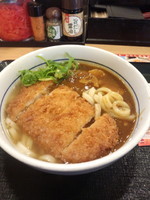「カツカレーうどん590円」@なか卯 東京駅丸の内北口店の写真
