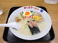 「鶏白湯ラーメン」@まぐろラーメン 和の写真