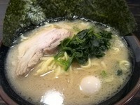 「塩らーめん　680円（麺かため）」@横濱家系 豚骨醤油ラーメン 蒲田 いっ家の写真