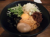 「汁なし坦々麺　＋味玉：サービス券」@ラーメン なんまつの写真