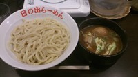 「剛つけ麺味玉 大盛」@日の出らーめん 横浜桜木町本店の写真