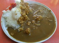 「カレーライス\500」@珠玉の写真