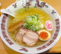 「三戒塩醤油中華」@中華そば 三戒の写真