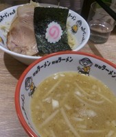 「スタミナつけ野郎 780えん」@野郎ラーメン 新橋駅前店の写真