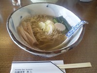 「【限定】塩煮干しらーめん　追い煮干しダブル 850円」@拉麺酒房 熊人の写真