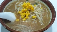「味噌ラーメン800円」@ラーメンさくらいの写真