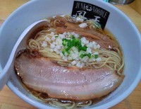 「煮干しソバ」@煮干中華ソバ イチカワの写真