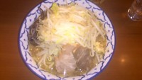 「いそじろう・中盛（６９０円）ニンニク」@麺恋処 いそじの写真