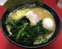 「ラーメン＋味付玉子＋ほうれん草（￥600＋￥100＋￥50）」@横浜家系  一二三家の写真