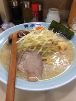 「ネギラーメン」@ラーメン青木亭 西新井店の写真