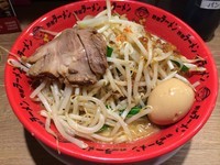「味噌玉野郎・平打ち極太麺＋野菜（￥800＋￥50）」@野郎ラーメン 大森店の写真