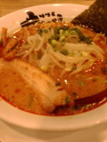 「みそらーめん」@味噌屋せいべえ 古河店の写真