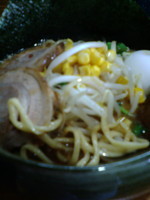 「特みそ」@ど・みそ 佐野新都市店の写真