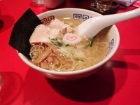 「ミニ潮味」@かもめ食堂の写真