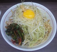 「小ぶた750円＋汁なし80円＋ニラキムチ80円＋ネギ100円」@ラーメン二郎 横浜関内店の写真