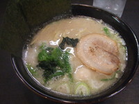 「塩らーめん」@横浜家系ラーメン すずき家の写真