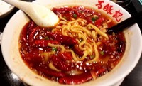 「超辣坦々麺」@万豚記 ヨドバシAkiba 秋葉原店の写真
