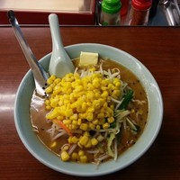 「味噌らーめん ﾊﾞﾀｰ ｺｰﾝ」@満北亭の写真