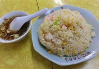 「チャーハン\540」@珠玉の写真
