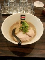 「極煮干ラーメン（夜限定）」@麺処 hachiの写真