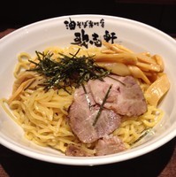 「でら盛（￥750）＋メンマ（￥100）」@油そば専門店 歌志軒 栄店の写真