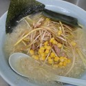ネギ塩ラーメン(750円)