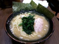 「ラーメン（680円）」@横浜家系ラーメン 壱角家 大宮東口店の写真