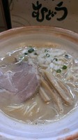 「煮干し麺￥750」@麺屋むどうの写真