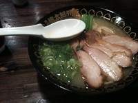 「鶏白湯らーめん」@支那そば きび 桃太郎外伝の写真