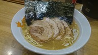 「チャーシューメン」@ラーメン大桜 町田・野津田店の写真