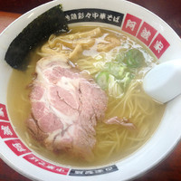 「塩ラーメン　650円」@阿波家の写真