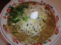 「太刀魚出汁塩(850円)、替玉(月曜日なので無料)」@らーめんもりかわの写真