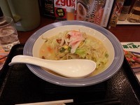 「長崎ちゃんぽん」@長崎ちゃんぽん リンガーハット 相模原橋本店の写真