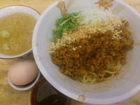 「【限定】汁なし担々麺（ヤミツキウオカラシビ） ￥850」@麺処 慶の写真